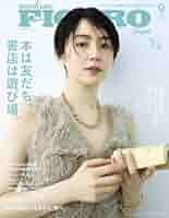 41Hu4+WZ1XL._AC_SY200_QL15_.jpg